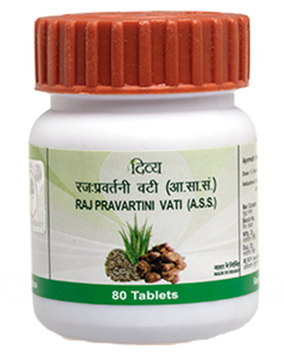 1505710608400 x 500 Raj Pravartani Vati.png